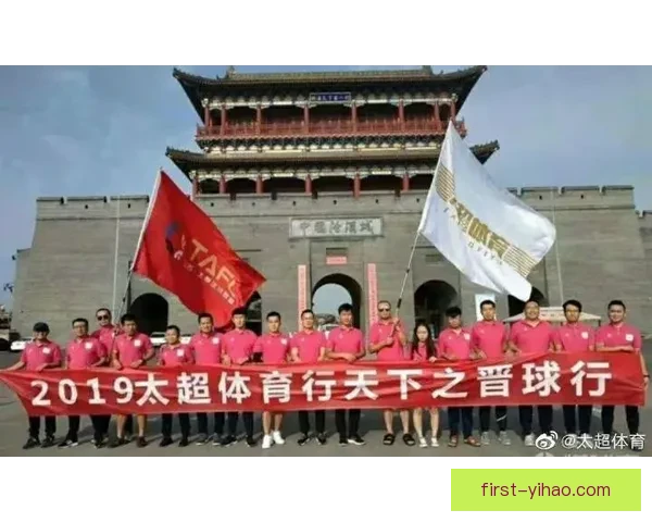 世界最富足球俱乐部引领全球体育商业新时代探索