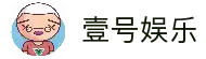壹号娱乐 - 相信品牌的力量 | 官方网站入口